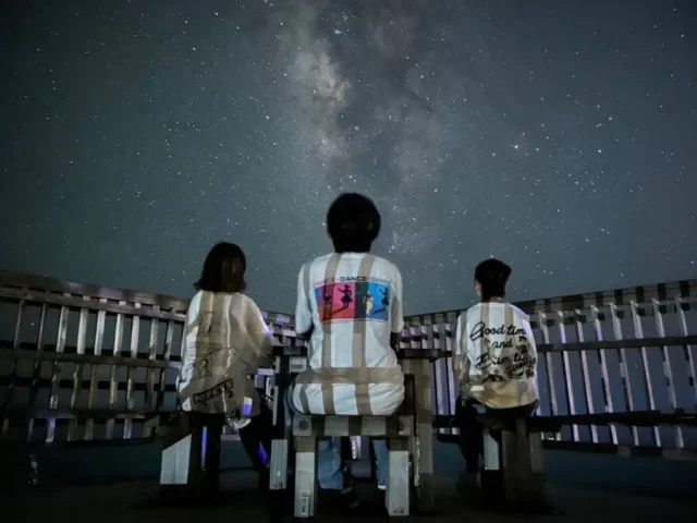 星空鑑賞