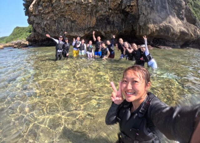 パンプキンホール（パンプキン鍾乳洞）