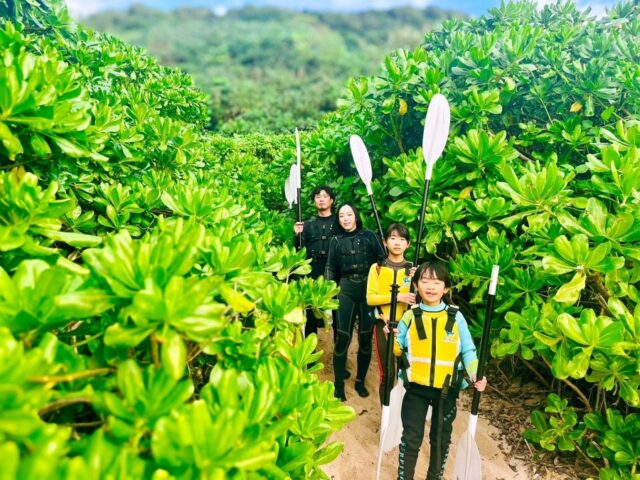 パンプキン、鍾乳洞