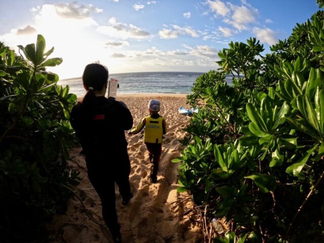 パンプキン、鍾乳洞